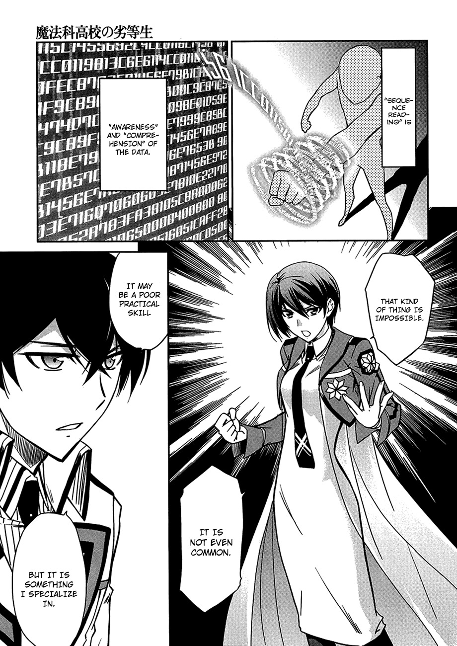 Mahouka Koukou no Rettousei Chapter 4 page 16 - Chapter 4: Invitation