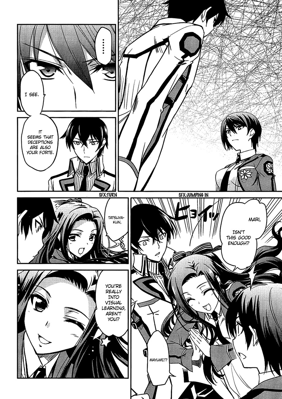 Mahouka Koukou no Rettousei Chapter 4 page 17 - Chapter 4: Invitation