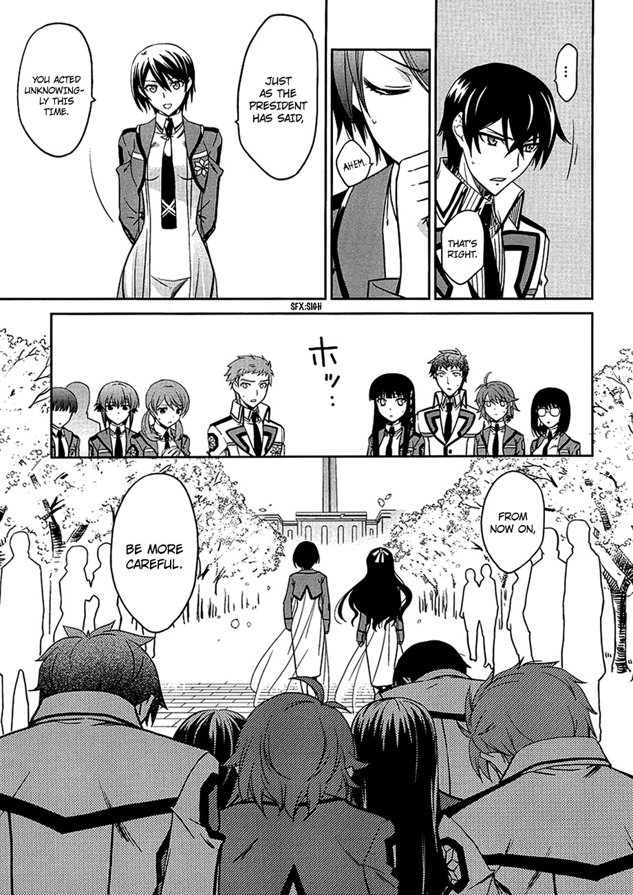 Mahouka Koukou no Rettousei Chapter 4 page 18 - Chapter 4: Invitation