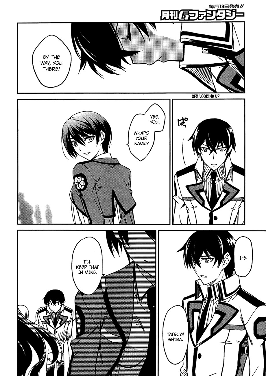 Mahouka Koukou no Rettousei Chapter 4 page 19 - Chapter 4: Invitation