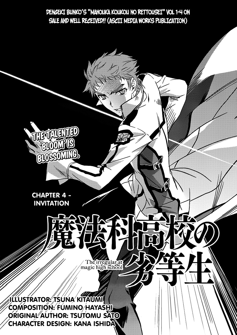 Mahouka Koukou no Rettousei Chapter 4 page 2 - Chapter 4: Invitation