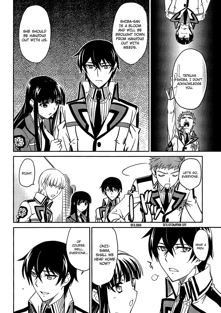 Mahouka Koukou no Rettousei Chapter 4 page 21 - Chapter 4: Invitation