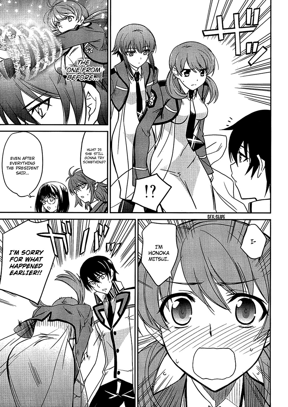 Mahouka Koukou no Rettousei Chapter 4 page 22 - Chapter 4: Invitation