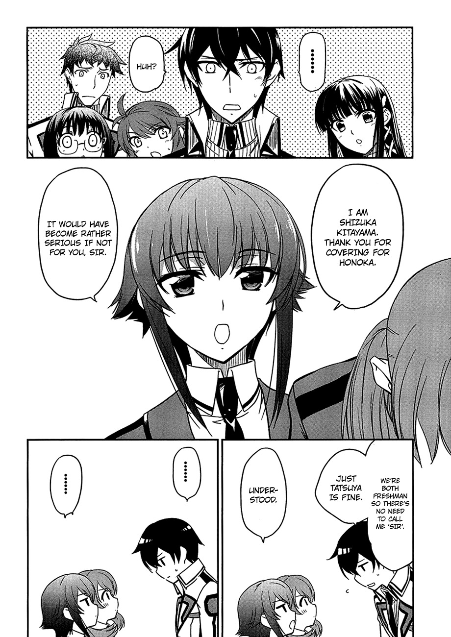 Mahouka Koukou no Rettousei Chapter 4 page 23 - Chapter 4: Invitation
