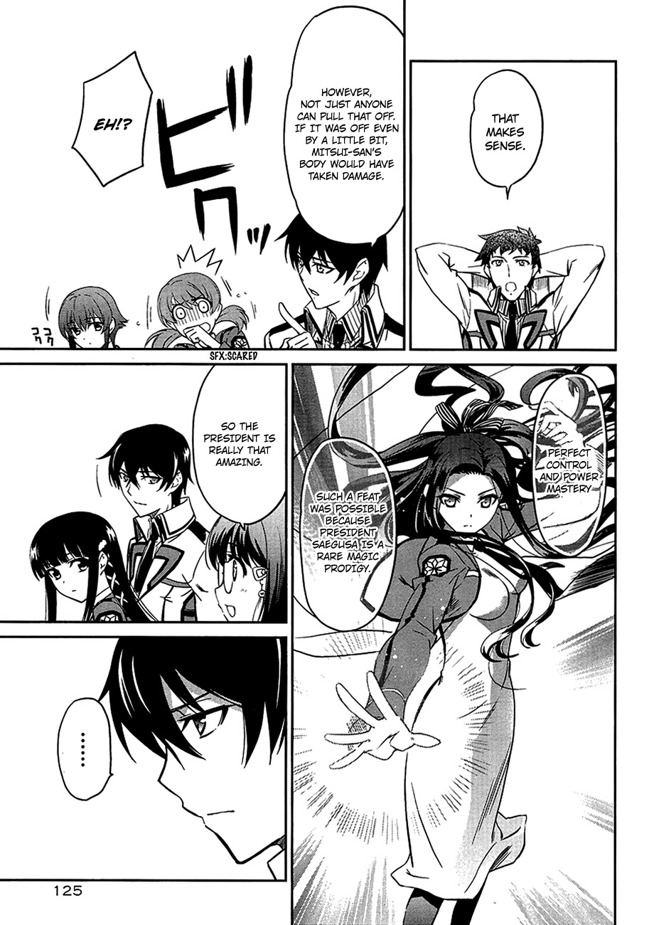 Mahouka Koukou no Rettousei Chapter 4 page 28 - Chapter 4: Invitation
