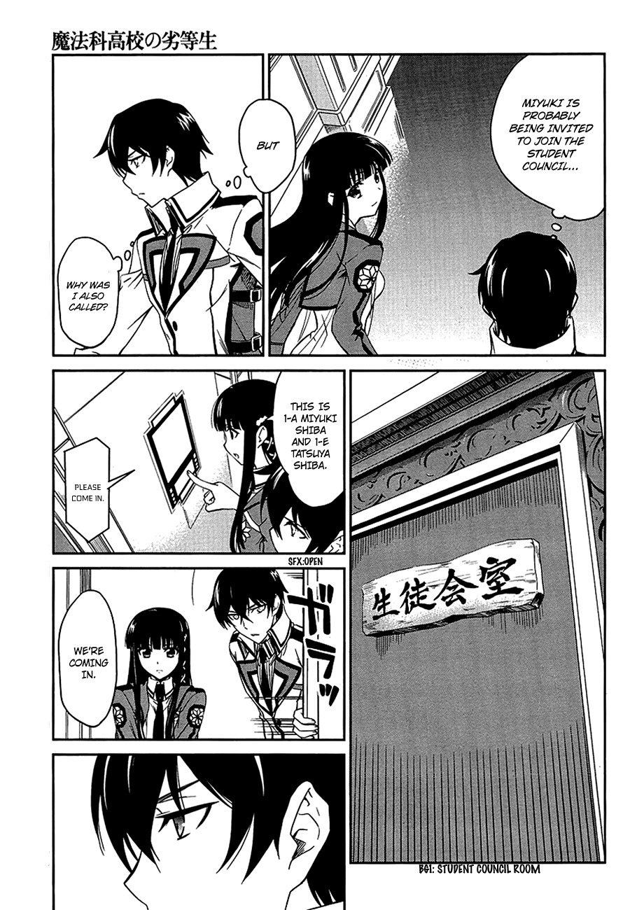 Mahouka Koukou no Rettousei Chapter 4 page 30 - Chapter 4: Invitation