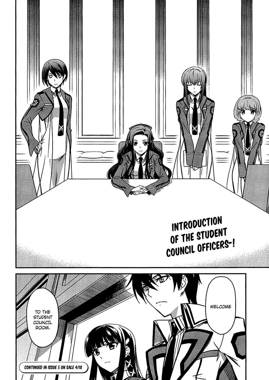 Mahouka Koukou no Rettousei Chapter 4 page 31 - Chapter 4: Invitation
