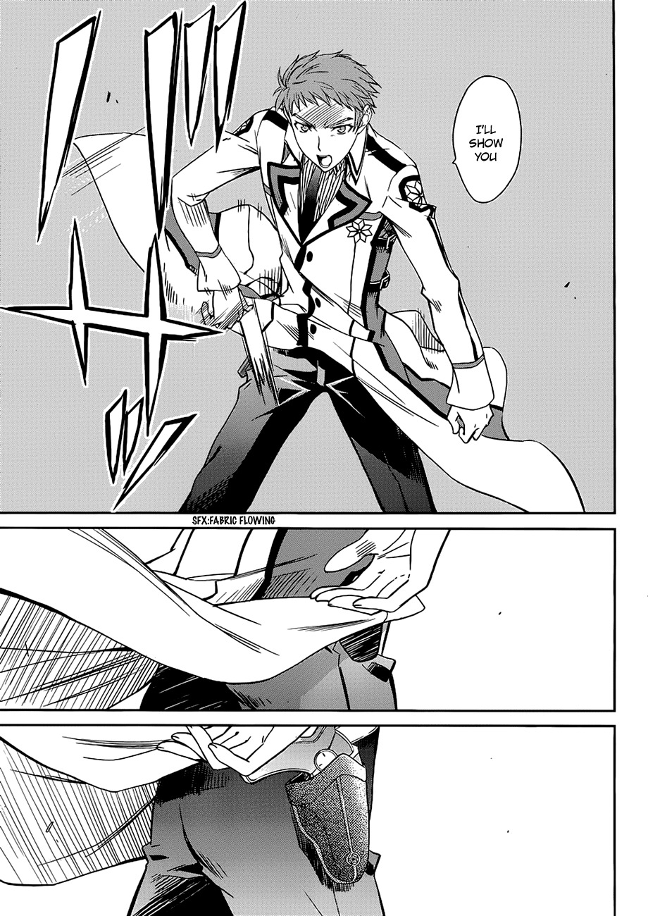 Mahouka Koukou no Rettousei Chapter 4 page 4 - Chapter 4: Invitation
