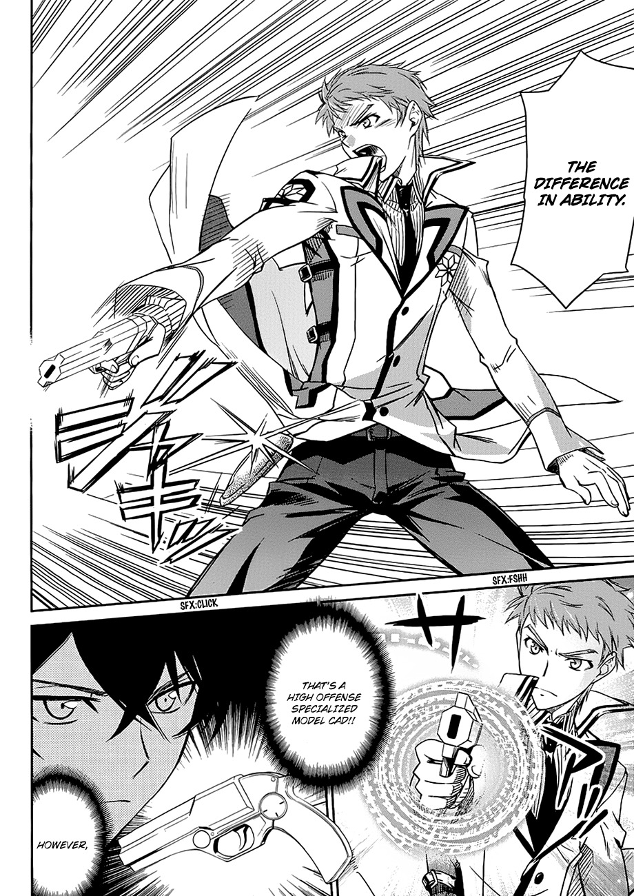 Mahouka Koukou no Rettousei Chapter 4 page 5 - Chapter 4: Invitation