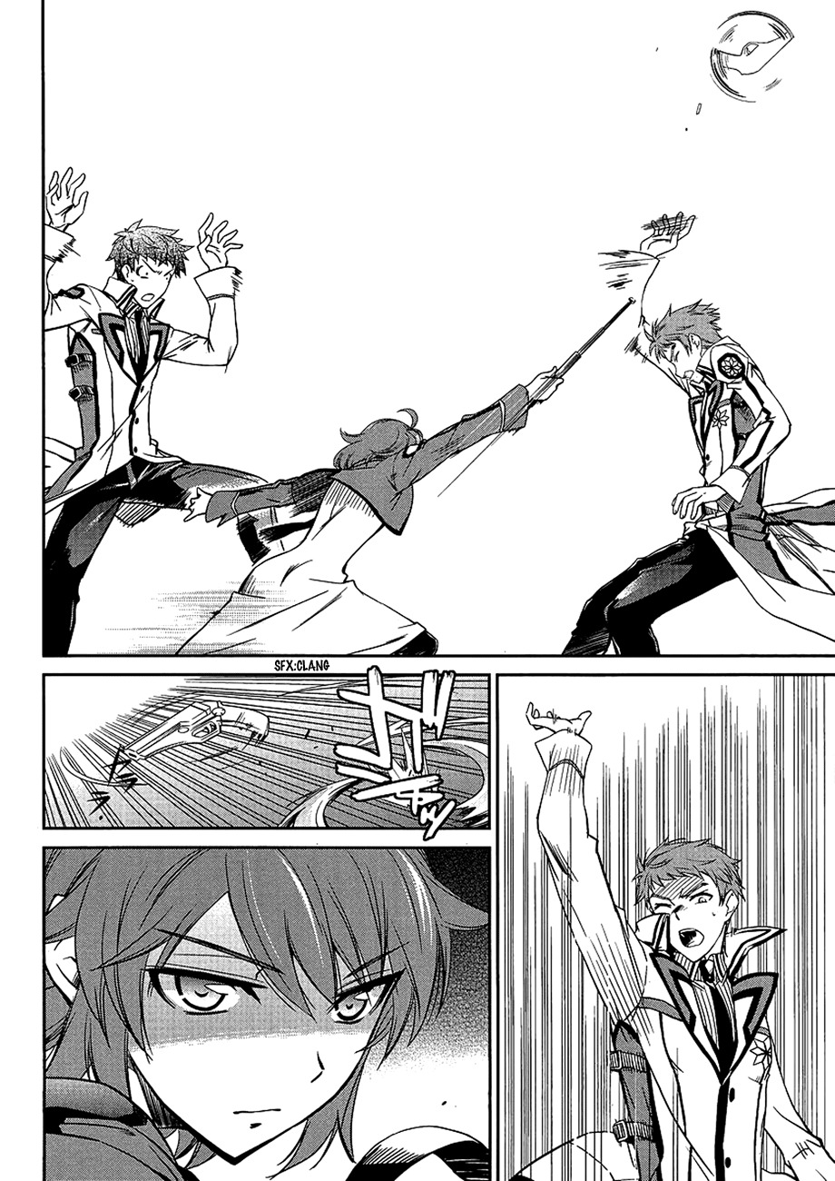 Mahouka Koukou no Rettousei Chapter 4 page 7 - Chapter 4: Invitation