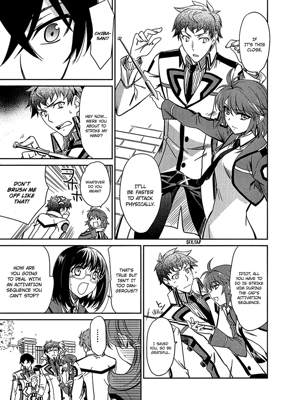 Mahouka Koukou no Rettousei Chapter 4 page 8 - Chapter 4: Invitation