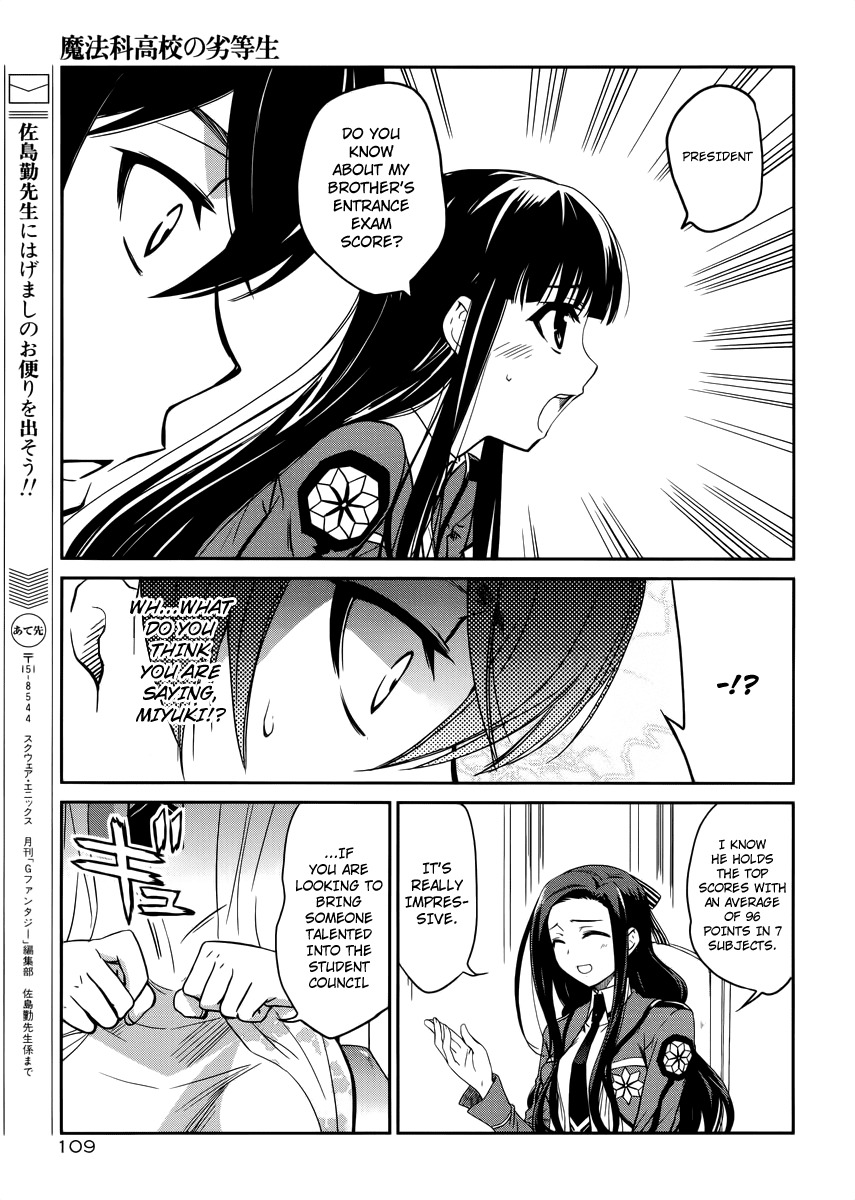 Mahouka Koukou no Rettousei Chapter 5 page 12 - Chapter 5: Nomination And Appointment