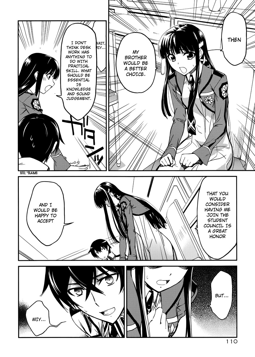 Mahouka Koukou no Rettousei Chapter 5 page 13 - Chapter 5: Nomination And Appointment