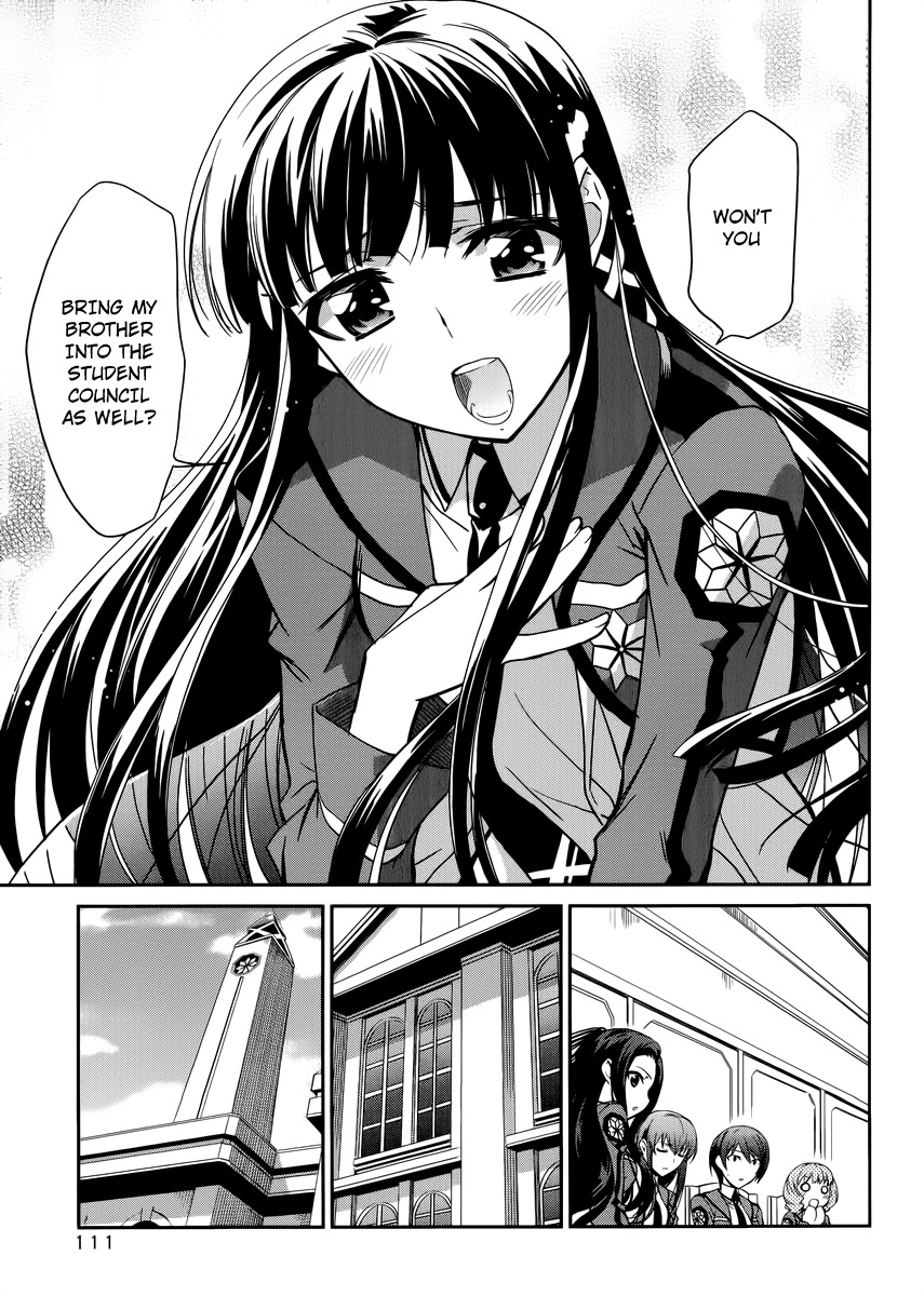 Mahouka Koukou no Rettousei Chapter 5 page 14 - Chapter 5: Nomination And Appointment