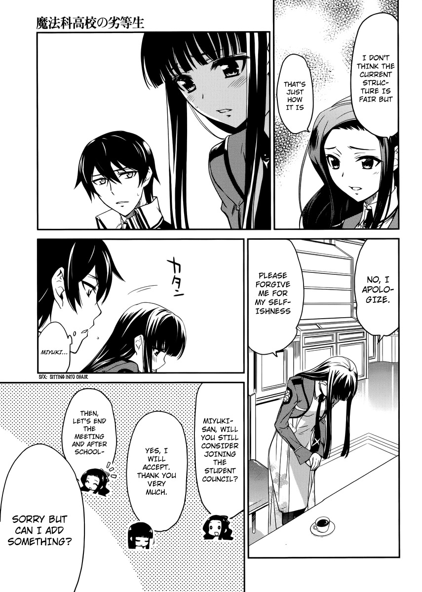 Mahouka Koukou no Rettousei Chapter 5 page 16 - Chapter 5: Nomination And Appointment