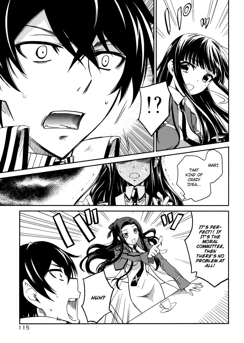 Mahouka Koukou no Rettousei Chapter 5 page 18 - Chapter 5: Nomination And Appointment
