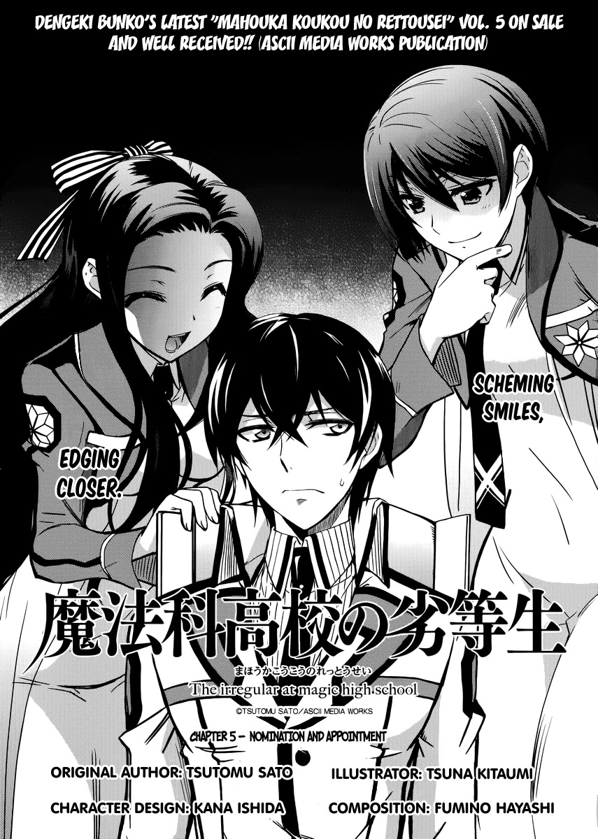 Mahouka Koukou no Rettousei Chapter 5 page 2 - Chapter 5: Nomination And Appointment