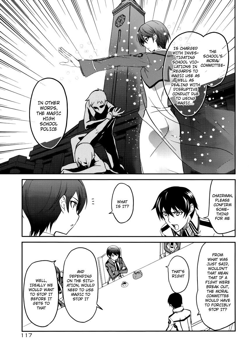Mahouka Koukou no Rettousei Chapter 5 page 20 - Chapter 5: Nomination And Appointment