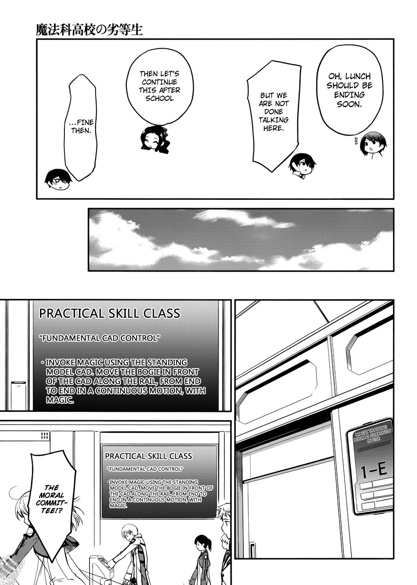Mahouka Koukou no Rettousei Chapter 5 page 22 - Chapter 5: Nomination And Appointment