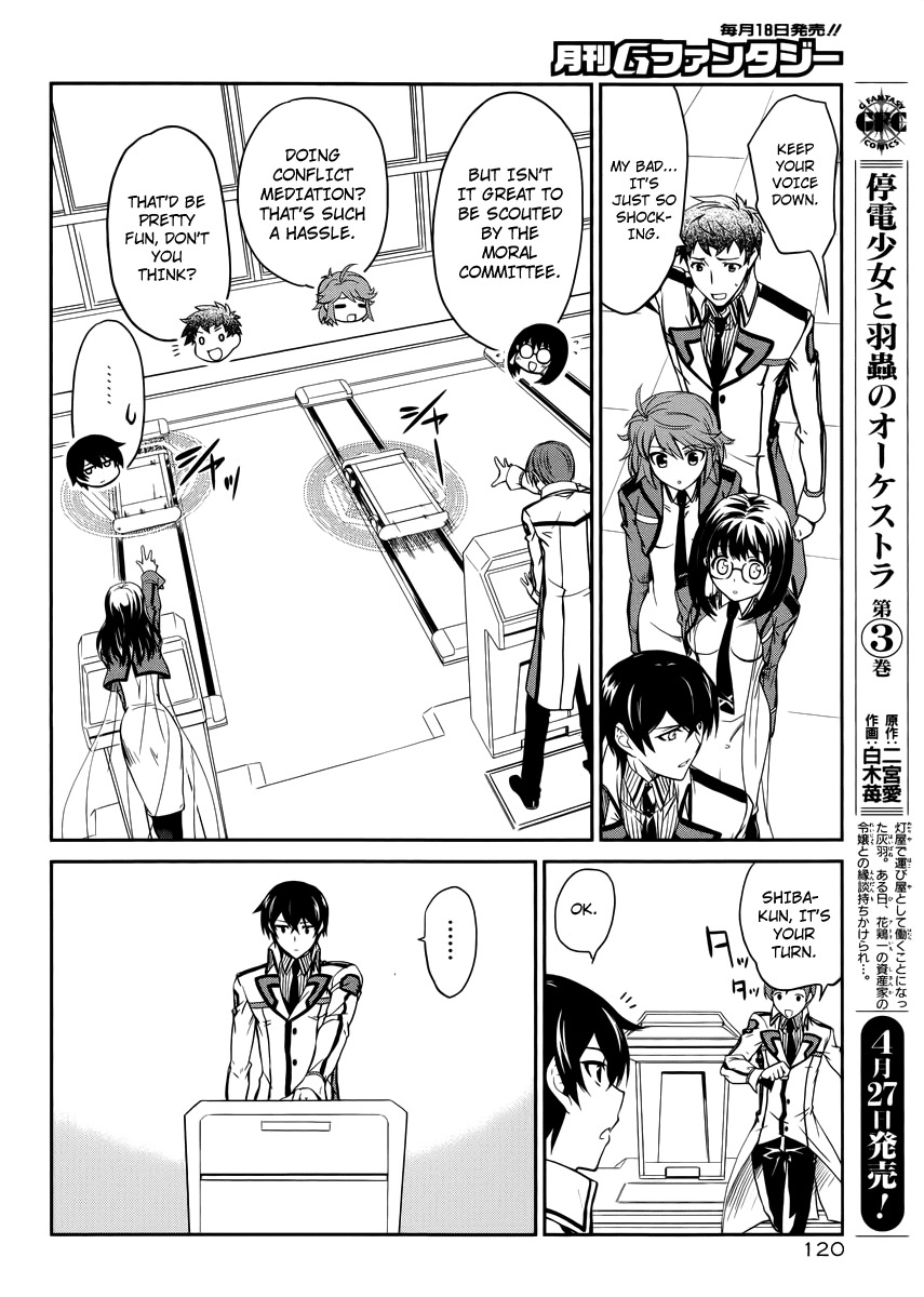 Mahouka Koukou no Rettousei Chapter 5 page 23 - Chapter 5: Nomination And Appointment