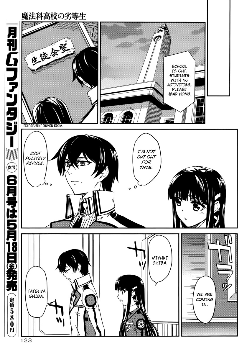 Mahouka Koukou no Rettousei Chapter 5 page 26 - Chapter 5: Nomination And Appointment