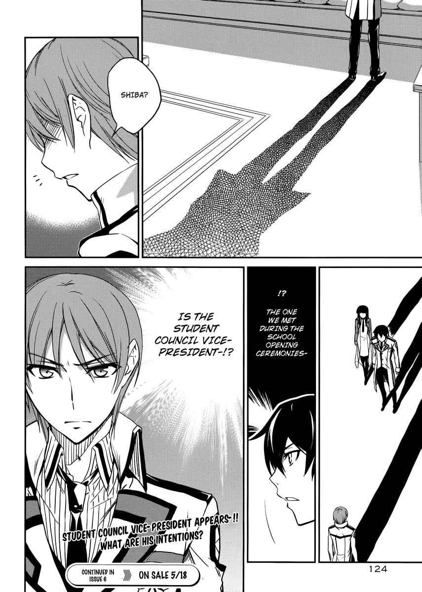 Mahouka Koukou no Rettousei Chapter 5 page 27 - Chapter 5: Nomination And Appointment