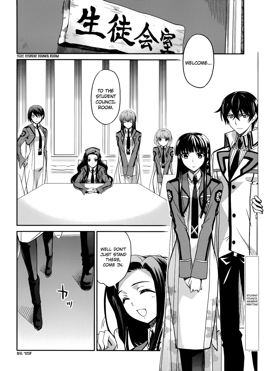 Mahouka Koukou no Rettousei Chapter 5 page 3 - Chapter 5: Nomination And Appointment