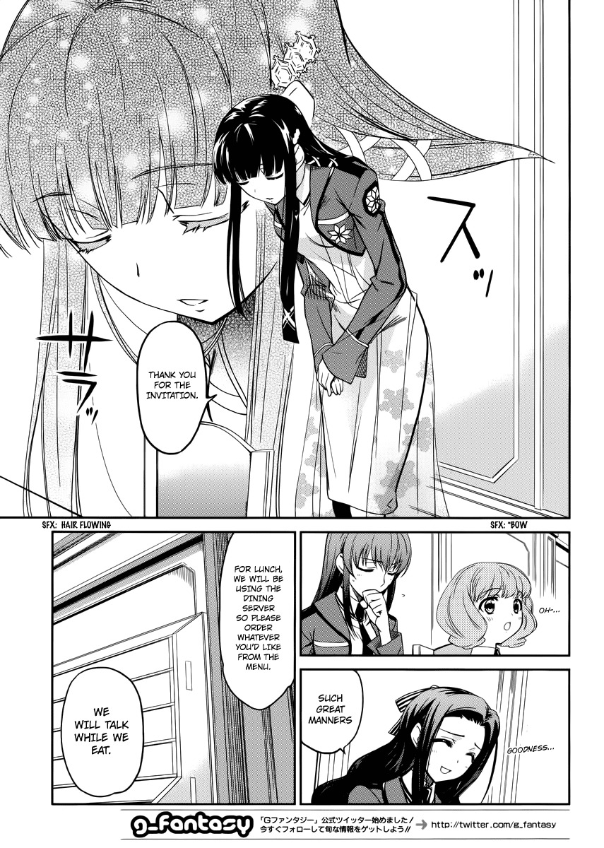 Mahouka Koukou no Rettousei Chapter 5 page 4 - Chapter 5: Nomination And Appointment