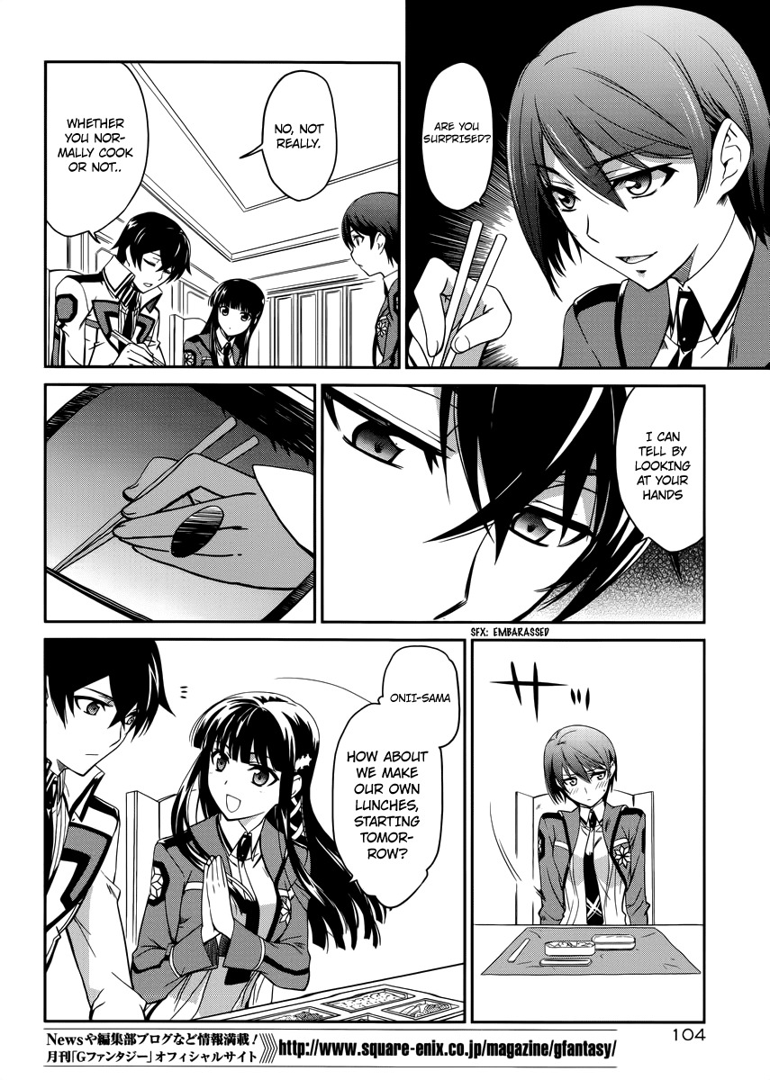Mahouka Koukou no Rettousei Chapter 5 page 7 - Chapter 5: Nomination And Appointment