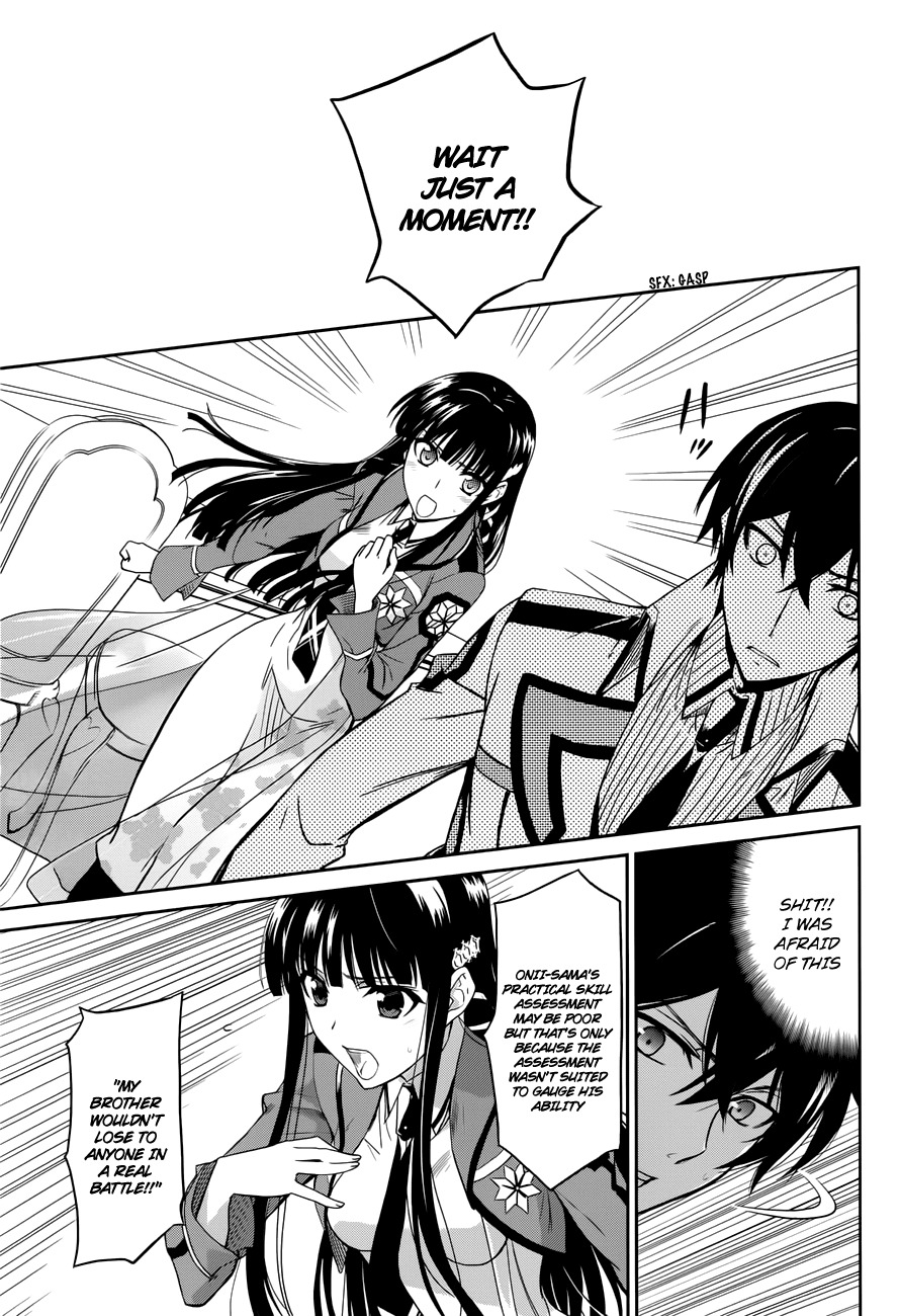 Mahouka Koukou no Rettousei Chapter 6 page 10 - Chapter 6: Provocation ☠ Provocation