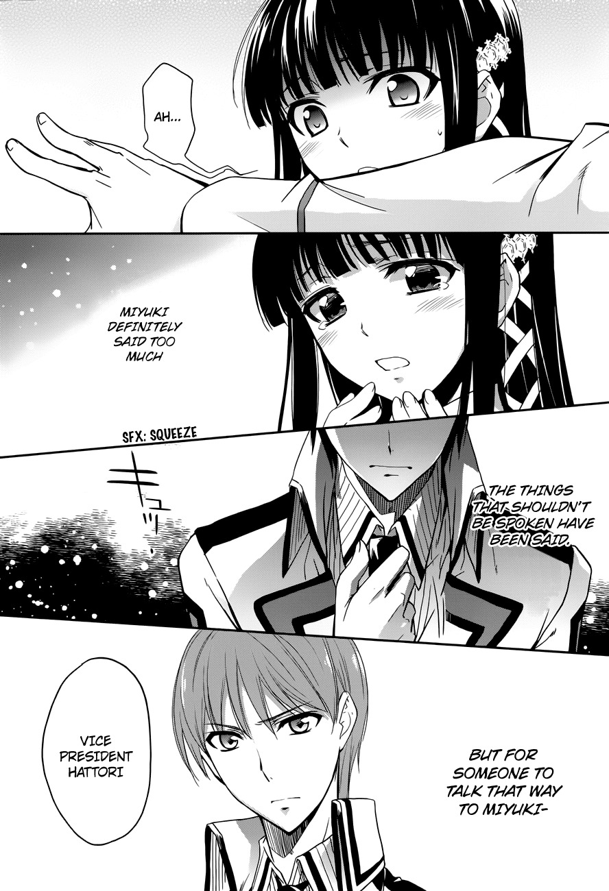 Mahouka Koukou no Rettousei Chapter 6 page 12 - Chapter 6: Provocation ☠ Provocation
