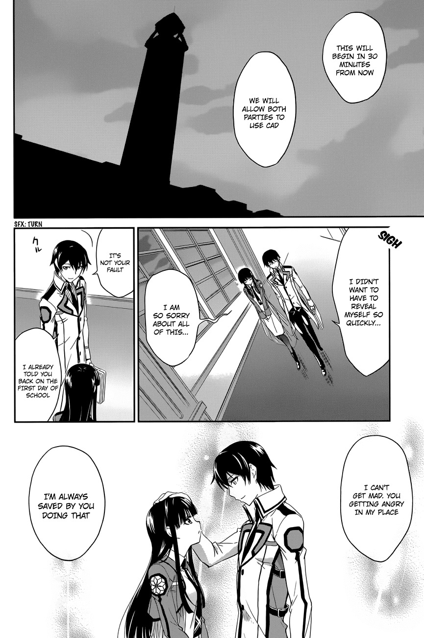 Mahouka Koukou no Rettousei Chapter 6 page 15 - Chapter 6: Provocation ☠ Provocation