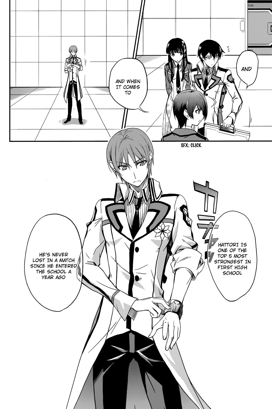 Mahouka Koukou no Rettousei Chapter 6 page 17 - Chapter 6: Provocation ☠ Provocation