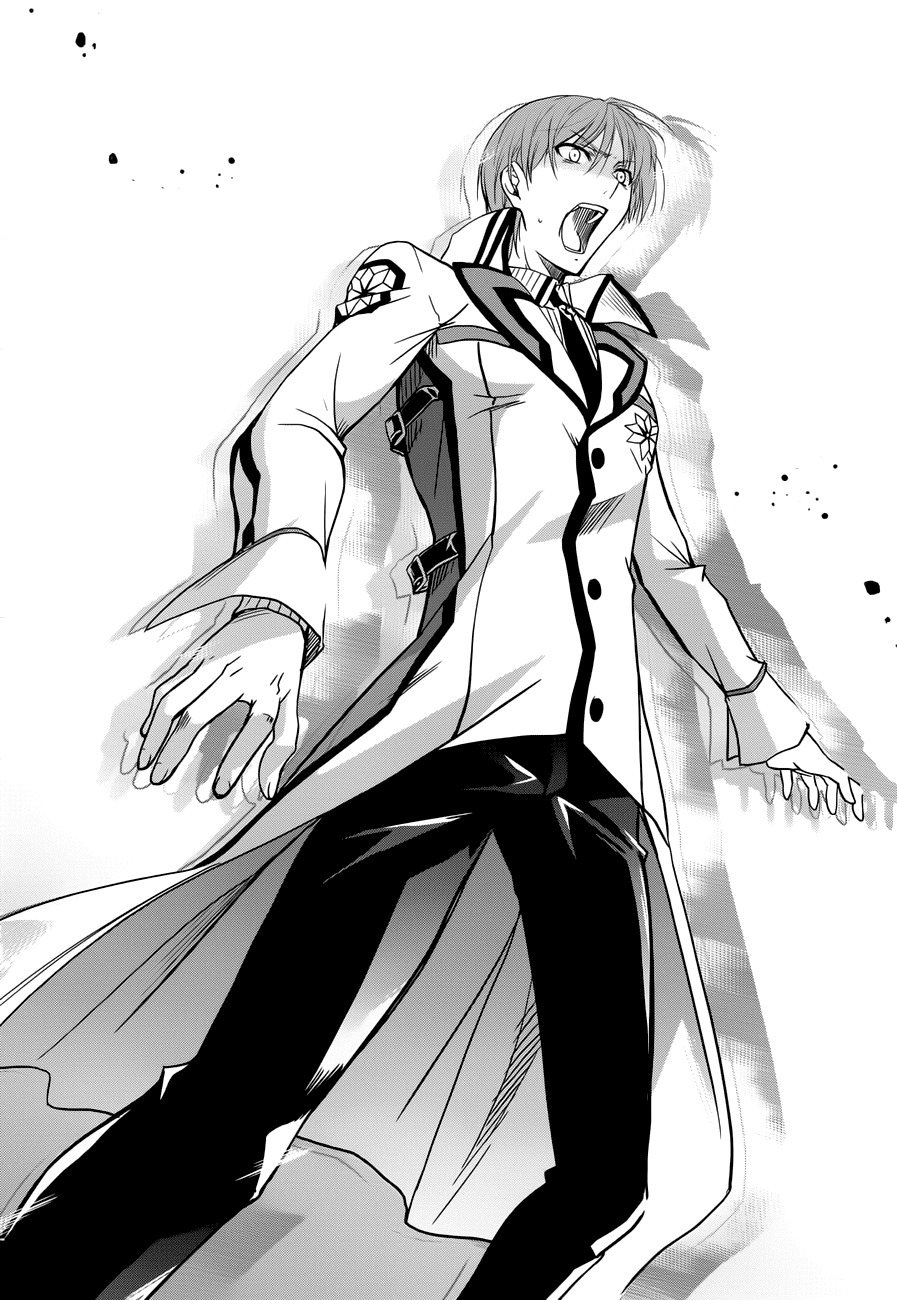 Mahouka Koukou no Rettousei Chapter 6 page 24 - Chapter 6: Provocation ☠ Provocation