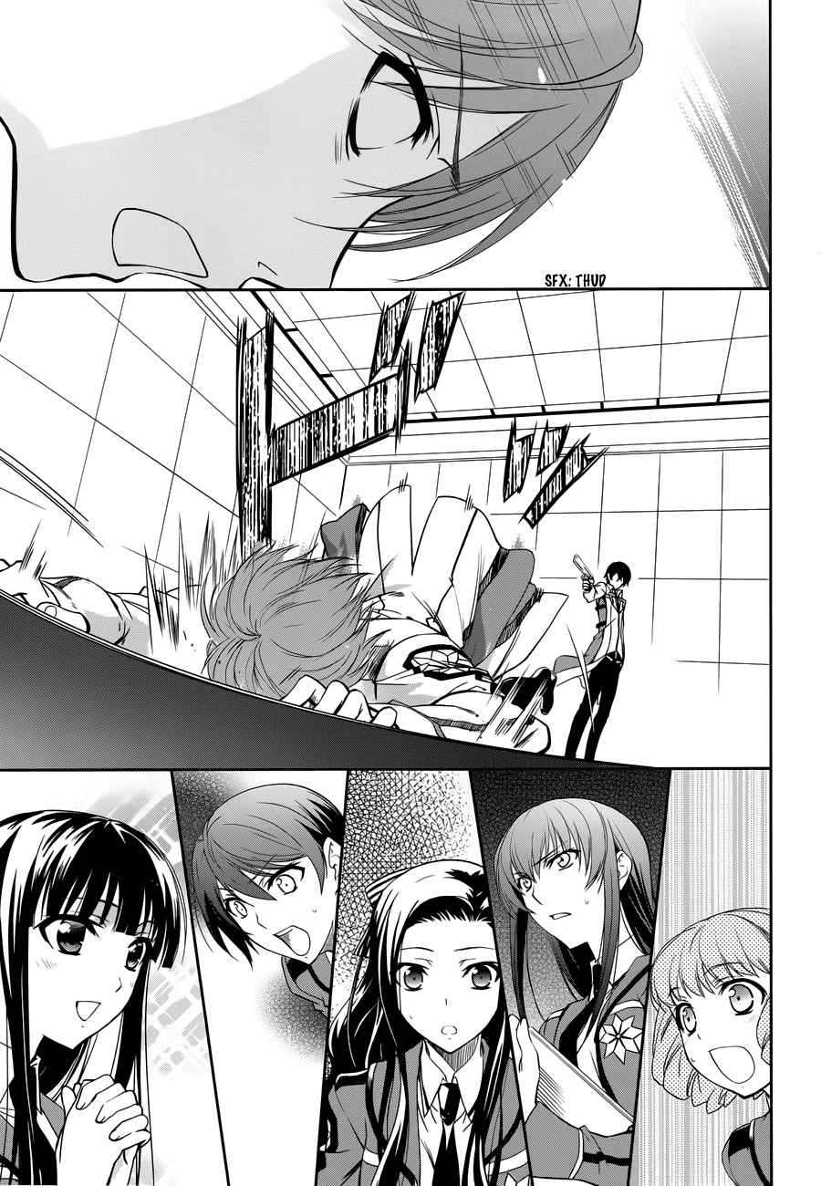 Mahouka Koukou no Rettousei Chapter 6 page 25 - Chapter 6: Provocation ☠ Provocation