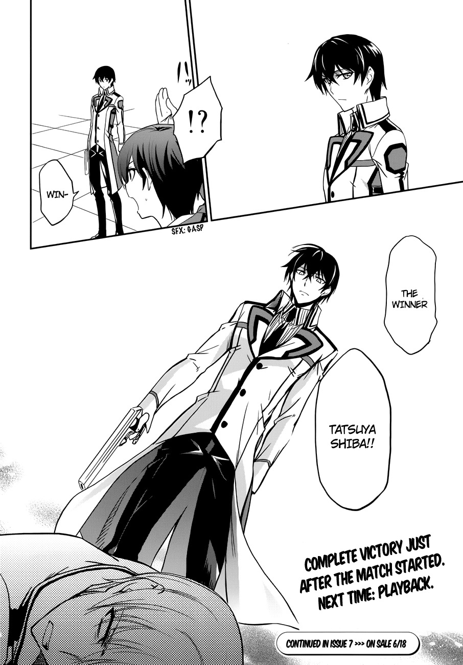 Mahouka Koukou no Rettousei Chapter 6 page 26 - Chapter 6: Provocation ☠ Provocation
