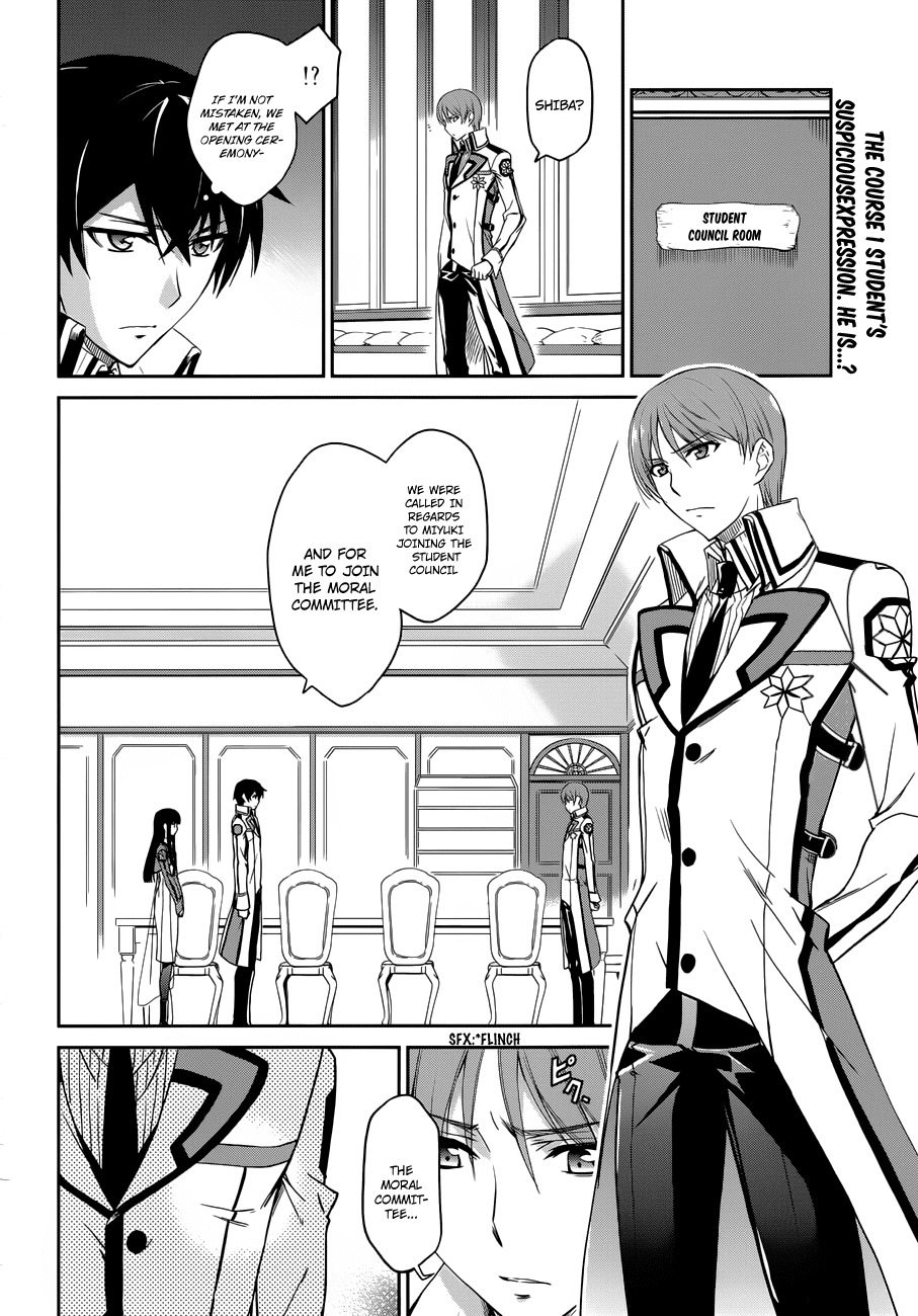 Mahouka Koukou no Rettousei Chapter 6 page 3 - Chapter 6: Provocation ☠ Provocation