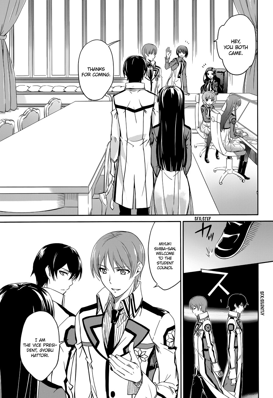 Mahouka Koukou no Rettousei Chapter 6 page 4 - Chapter 6: Provocation ☠ Provocation