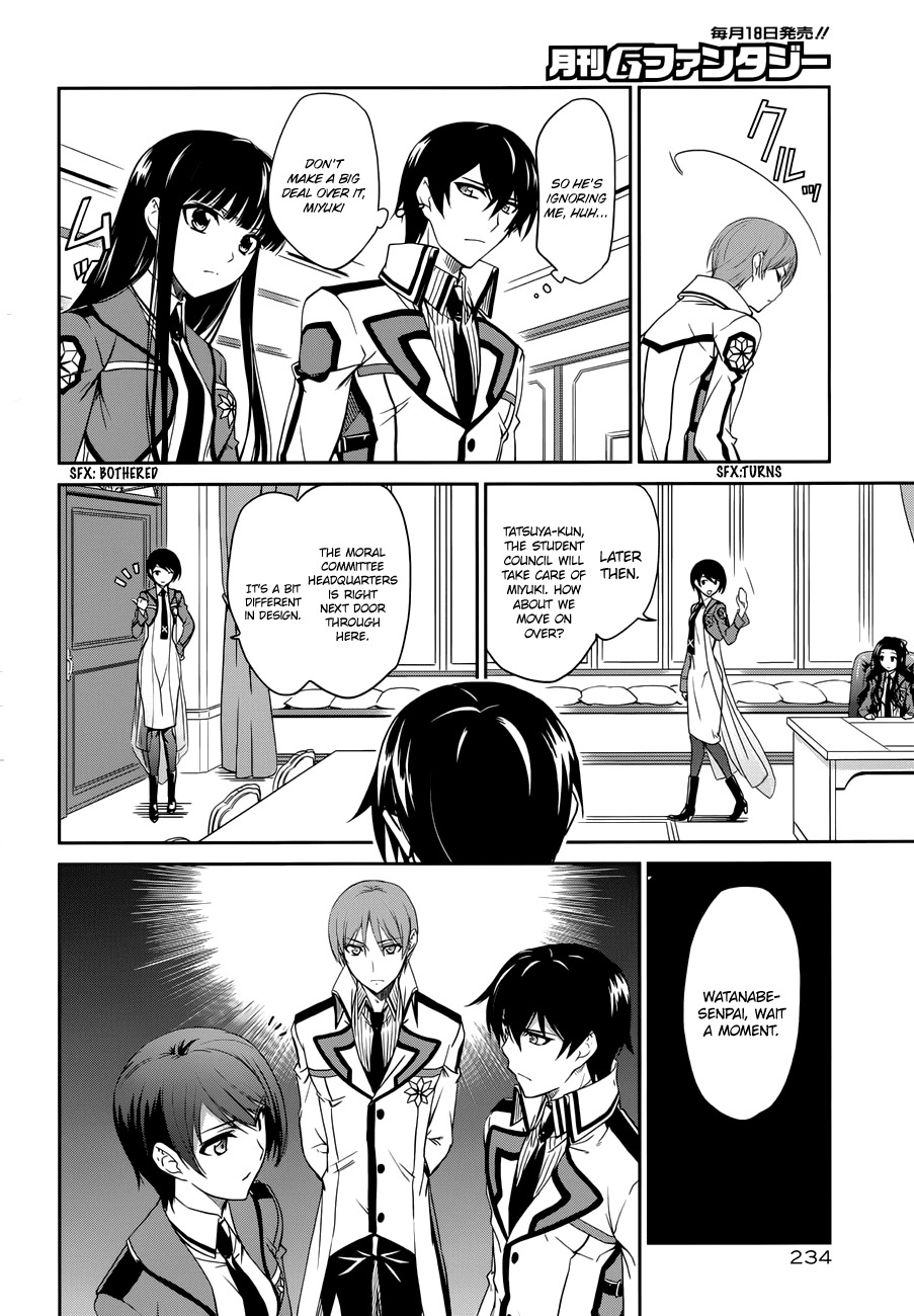 Mahouka Koukou no Rettousei Chapter 6 page 5 - Chapter 6: Provocation ☠ Provocation