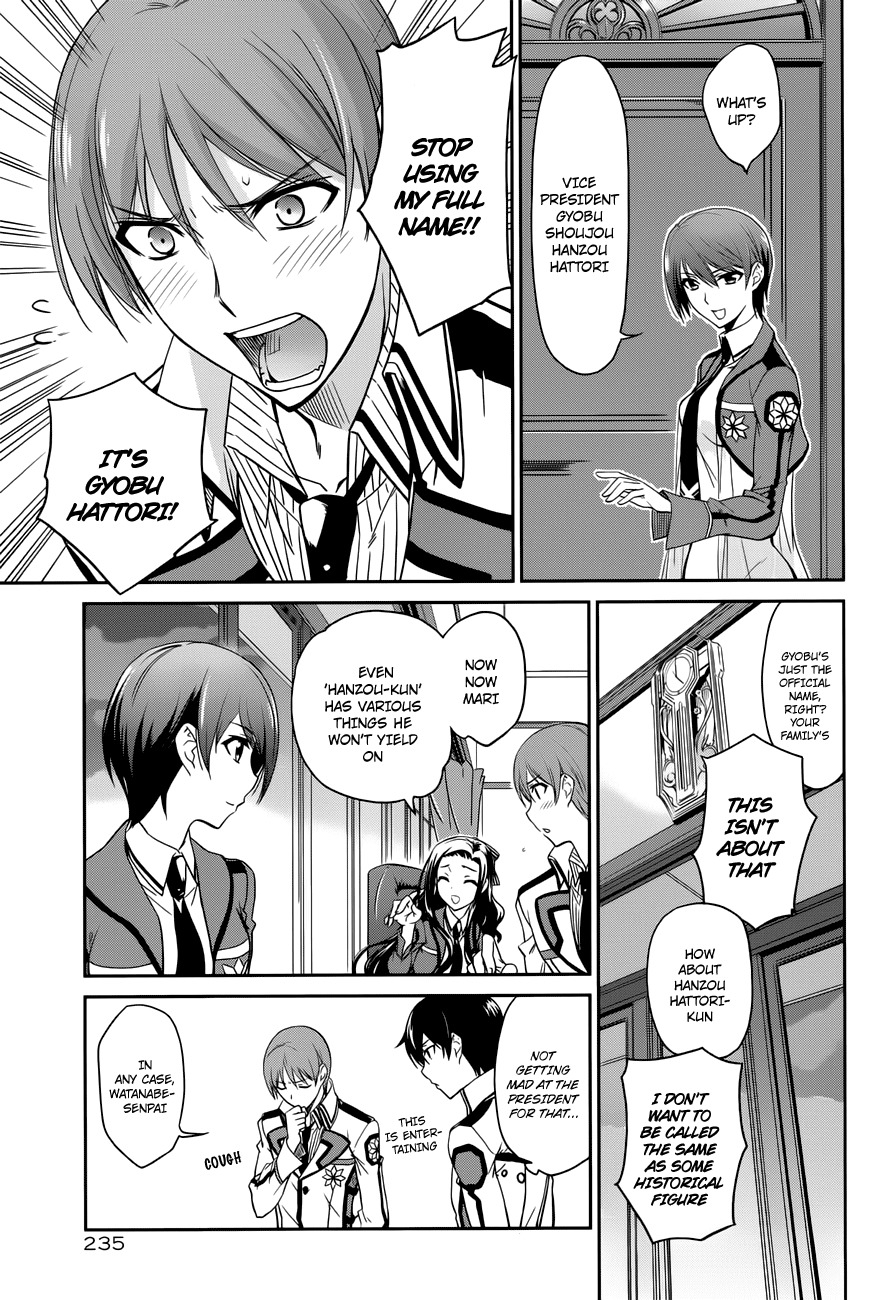 Mahouka Koukou no Rettousei Chapter 6 page 6 - Chapter 6: Provocation ☠ Provocation