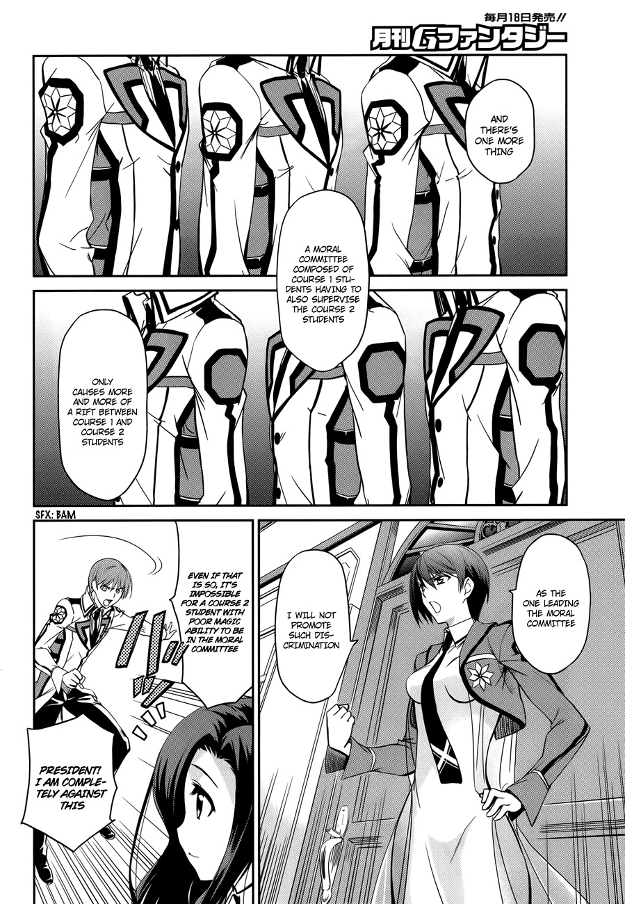 Mahouka Koukou no Rettousei Chapter 6 page 9 - Chapter 6: Provocation ☠ Provocation
