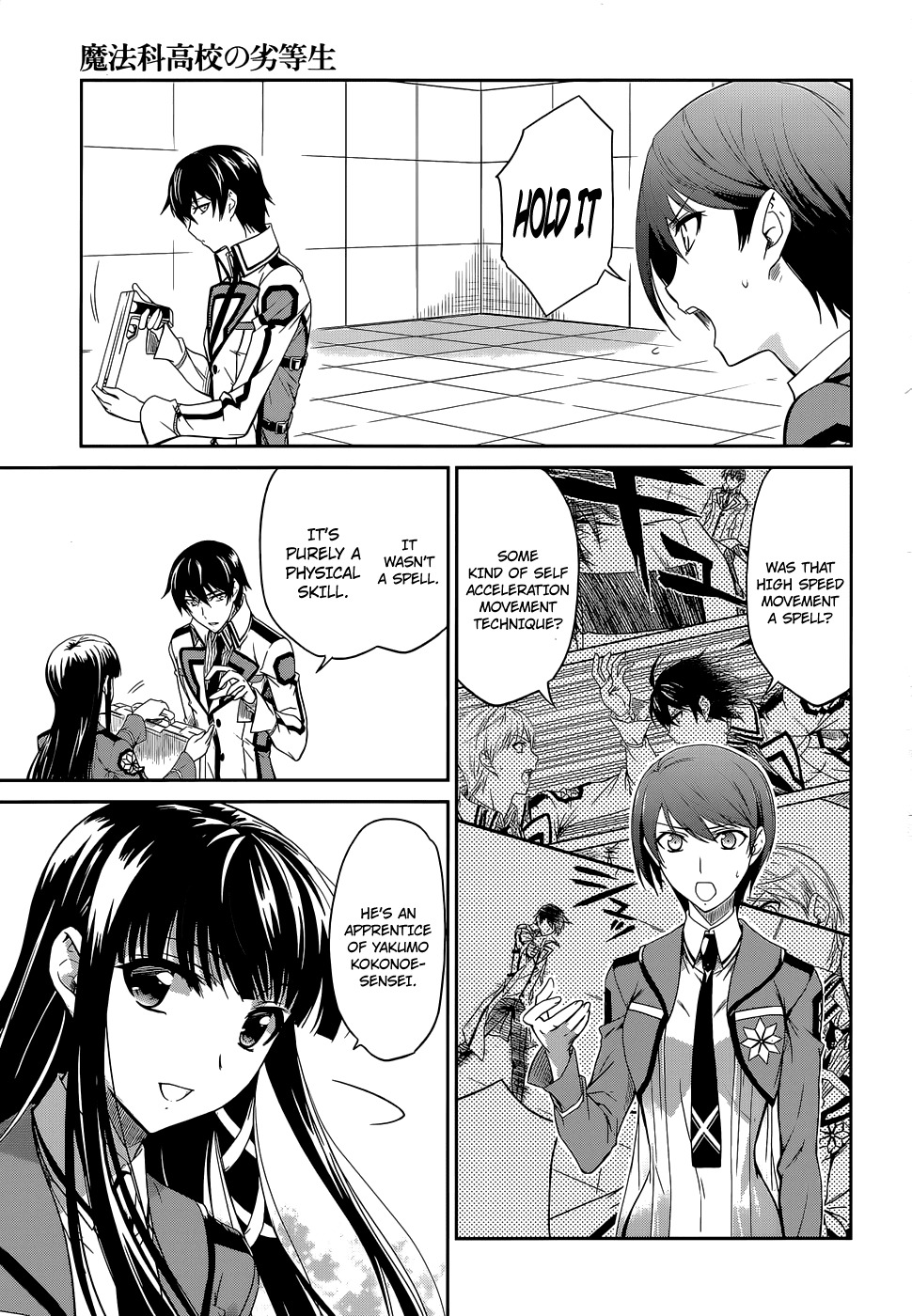 Mahouka Koukou no Rettousei Chapter 7 page 11 - Chapter 7: Personal Struggle