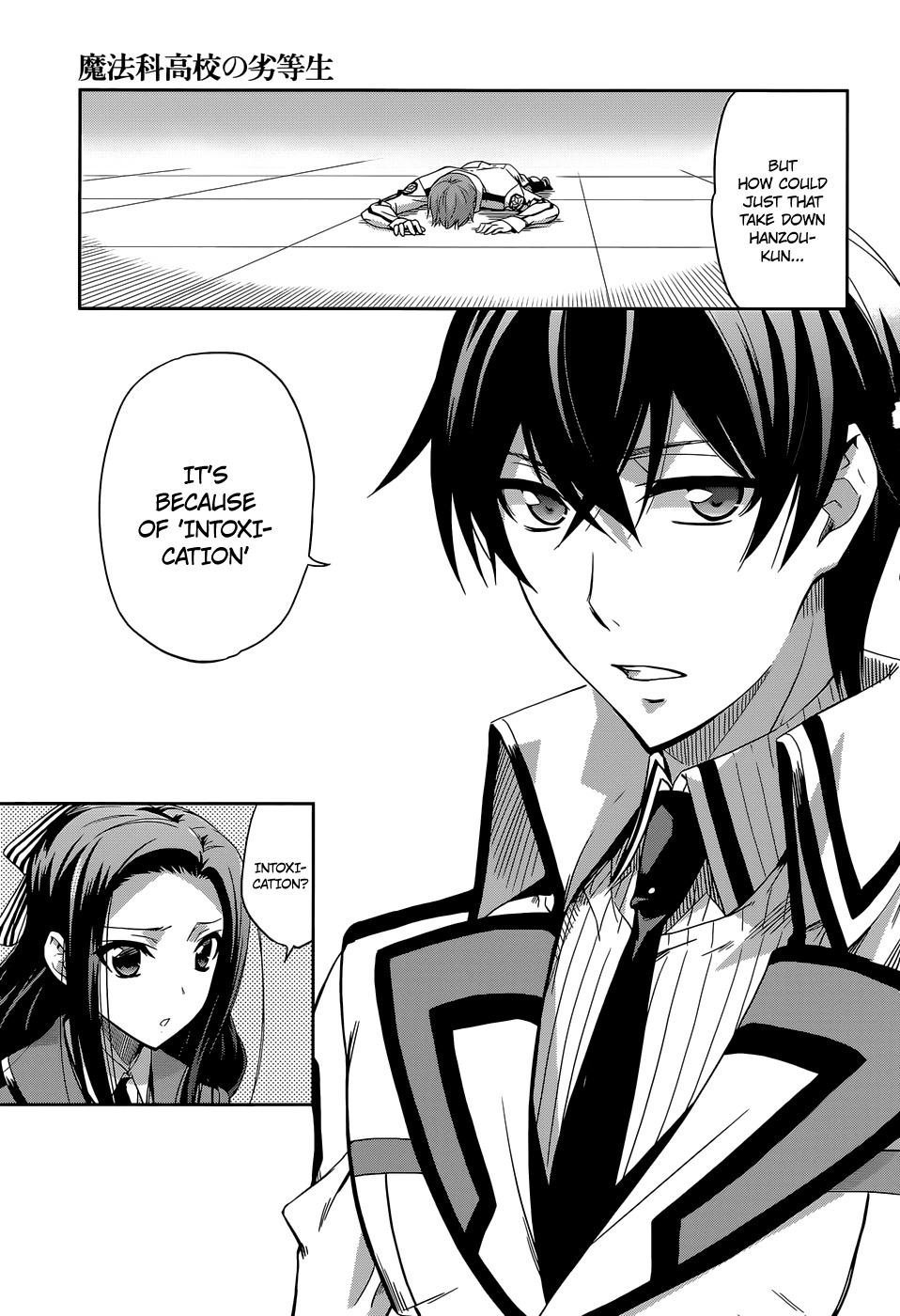 Mahouka Koukou no Rettousei Chapter 7 page 13 - Chapter 7: Personal Struggle