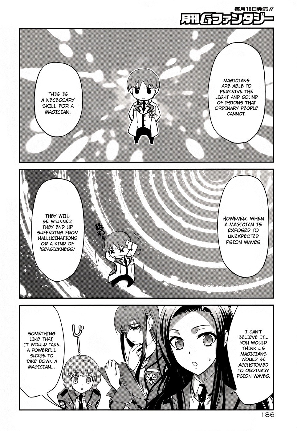 Mahouka Koukou no Rettousei Chapter 7 page 14 - Chapter 7: Personal Struggle