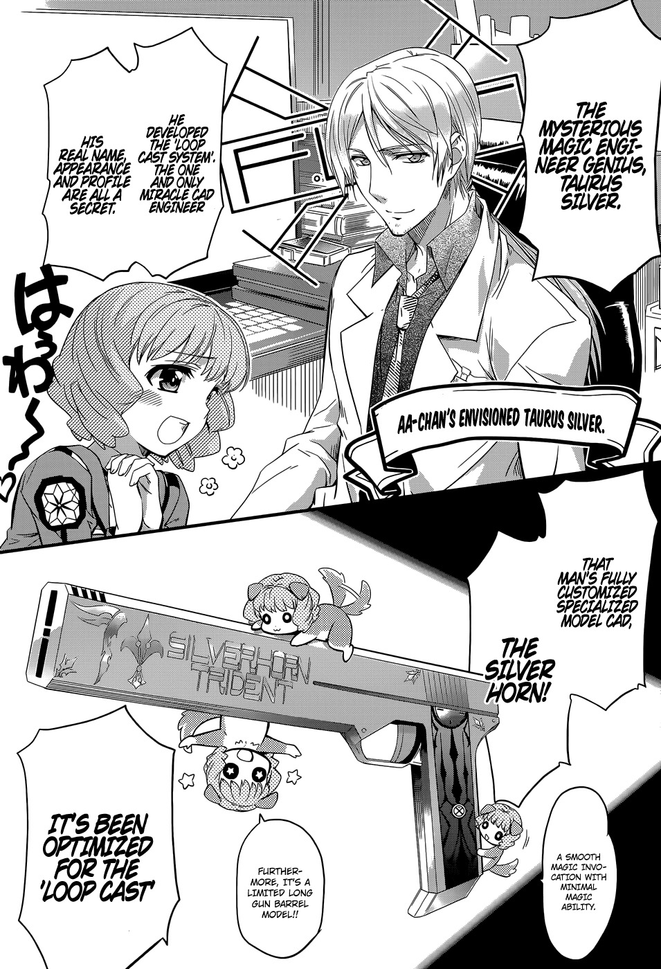 Mahouka Koukou no Rettousei Chapter 7 page 17 - Chapter 7: Personal Struggle