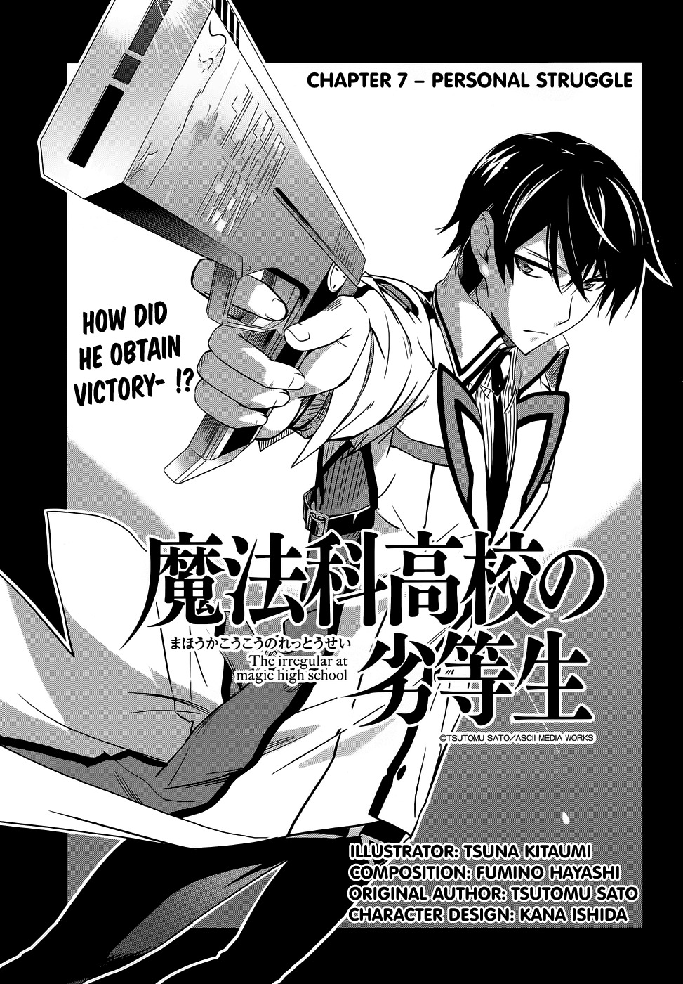 Mahouka Koukou no Rettousei Chapter 7 page 2 - Chapter 7: Personal Struggle