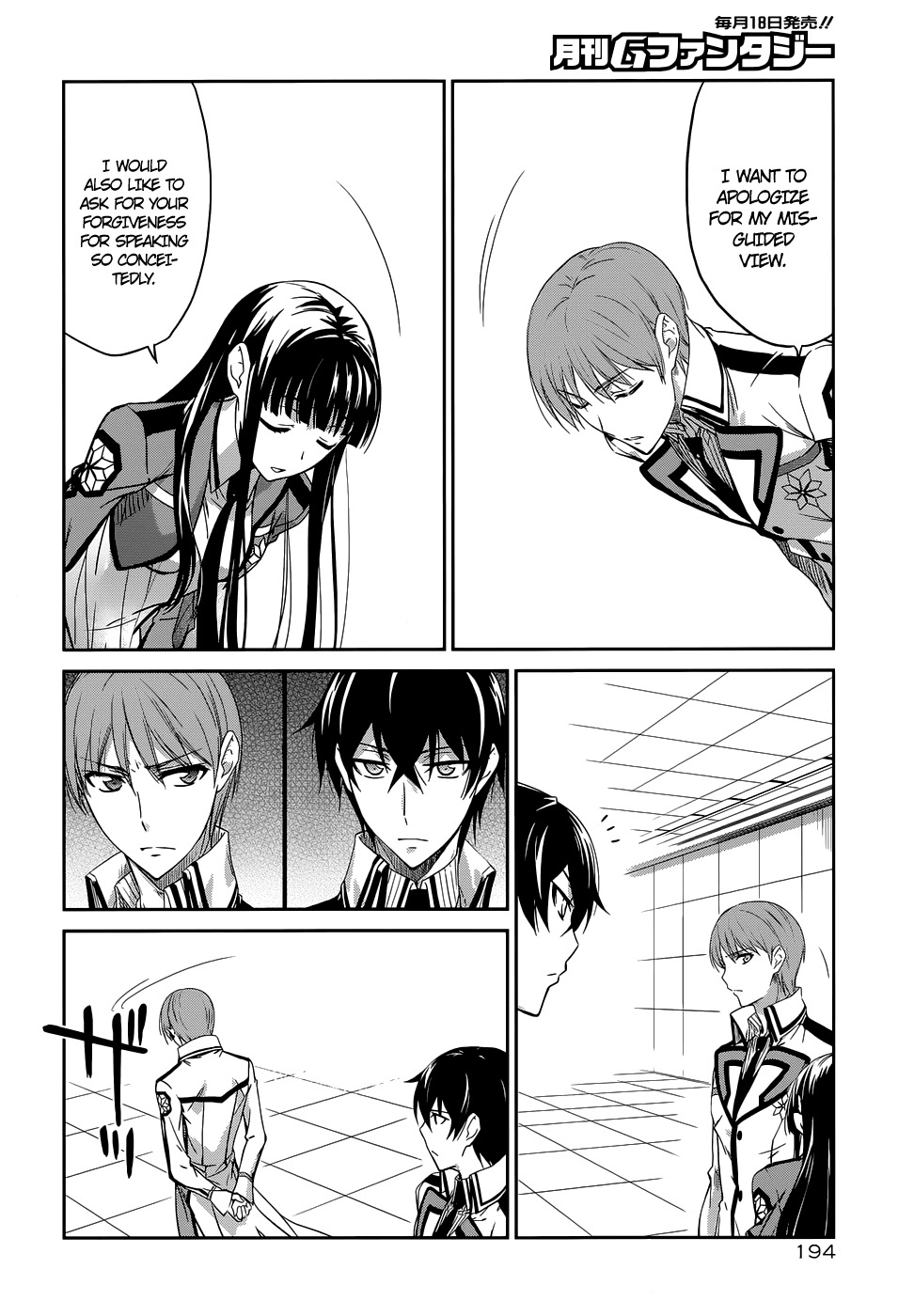 Mahouka Koukou no Rettousei Chapter 7 page 22 - Chapter 7: Personal Struggle