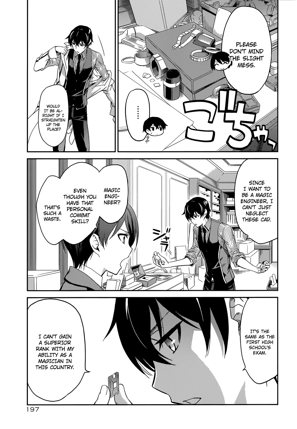 Mahouka Koukou no Rettousei Chapter 7 page 25 - Chapter 7: Personal Struggle