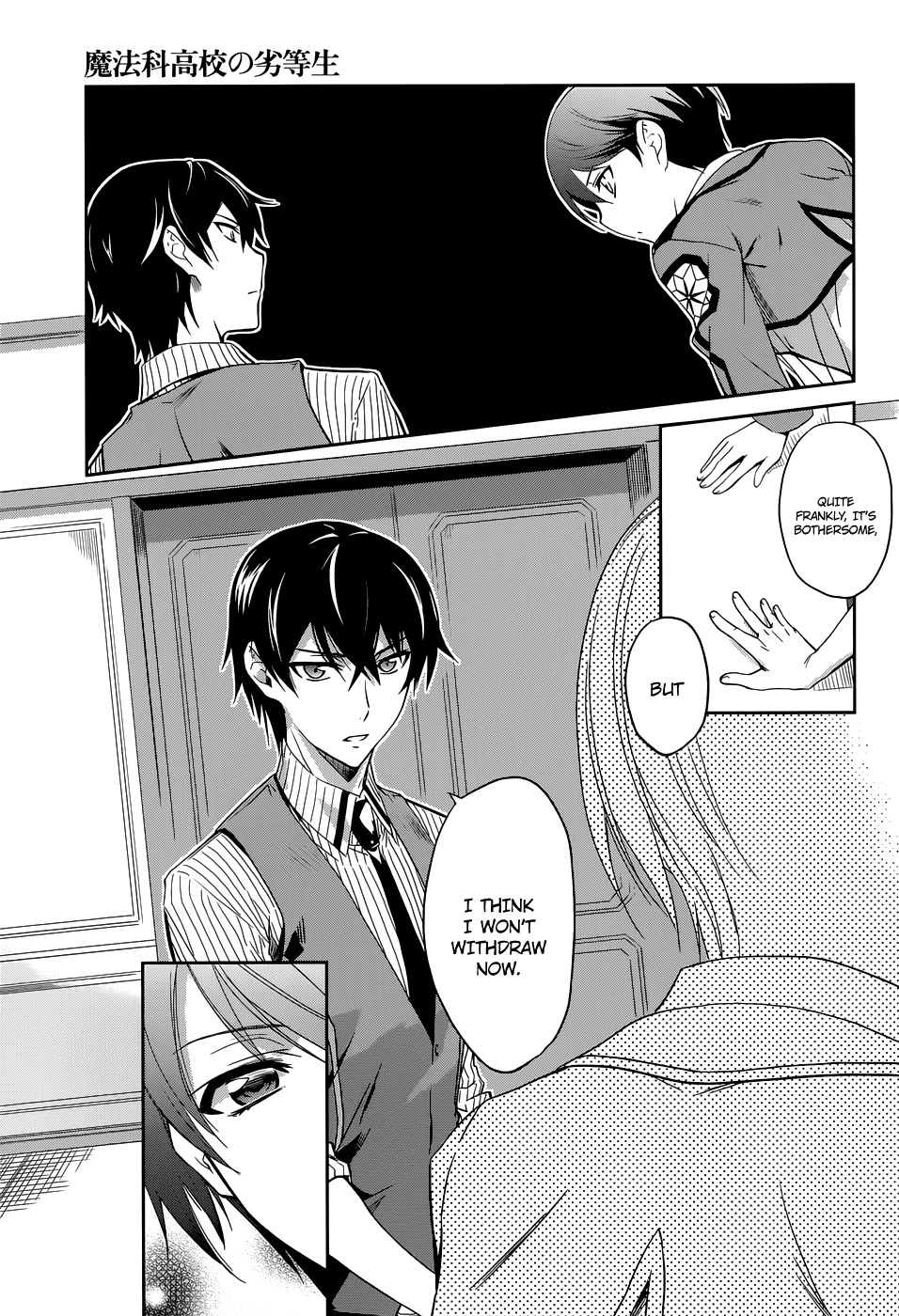 Mahouka Koukou no Rettousei Chapter 7 page 29 - Chapter 7: Personal Struggle