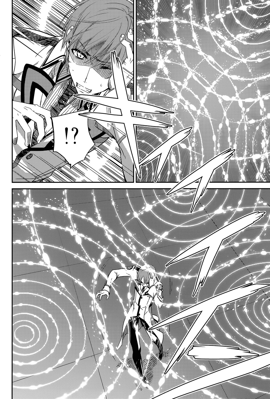 Mahouka Koukou no Rettousei Chapter 7 page 8 - Chapter 7: Personal Struggle